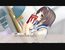 【実況】コミュ障脱却すべく女を紐解きに逝く キミトユメミシ Part4