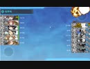 曙旗艦2020秋イベE1戦力ゲージ