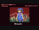『YellowPick』BVOST-16