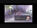 【軌跡シリーズ】英雄伝説Ⅵ　空の軌跡無印実況：公爵閣下のタイプ（#165）【制覇を目指して】