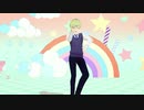 【MMD】メランコリック【#烏間徹平】