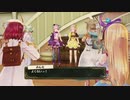 【実況】リディー＆スールのアトリエをしみじみと楽しむ【Part109】