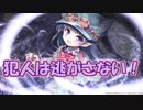 【実況】あいりすミスティリア！初見プレイPart470