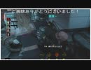 ネメシスが二回ダウン!? 煽りベッカに鉄拳制裁！ネメシス特化ニコライ  (バイオハザードレジスタンスプレイ動画157)