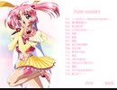 I-DOLL サウンドトラック