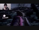 UNTIL DAWN  惨劇の山荘 　初見実況プレイ　音量注意！！Part2【ヒトミント】