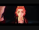 【MMDツイステ】Turn Off The Light【ケイト・トレイ】