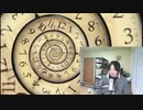 2020年11月28日、夜　　aパート　