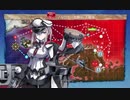 【艦これ】2020秋イベE3-3甲 空3機動