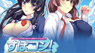 Jet Loser/Rita【FULL】