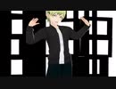 【MMD】ハイファイレイヴァー【#烏間徹平】
