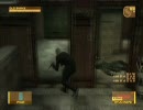 メタルギアソリッド４　【ナイフ一本で頑張ってみる 】ADVENT PALACE 改