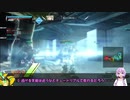 ロジっ子！PS4版ボーダーブレイクその82ヤーデ【自由にさせたら…】