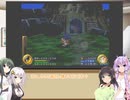 ブレイヴフェンサーゆかり伝パート６