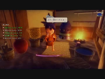 [ゆっくり実況]ざっくり進む天穂のサクナヒメ　その18