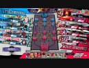 【wlw】温羅でクソゲー押し付けるpart30【舞闘会】
