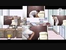 ドラッグゴキラ