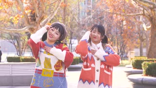 【生煎x蛋散】kitai【踊ってみた】