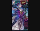 【FEH】フレイヤ様と妖精達で行くアビサル