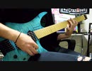 アサルトリリィ 8話ED GROWING*/一柳隊【Guitar Cover】