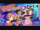 [デレステ実況] ダイアモンド・アテンションで俺もテンション↑↑ (4)