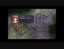 【軌跡シリーズ】英雄伝説Ⅵ　空の軌跡無印実況：台無し（#169）【制覇を目指して】