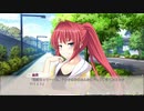 【実況】コミュ障脱却すべく女を紐解きに逝く キミトユメミシ Part7