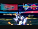 【ポケモン剣盾】究極トレーナーへの道Act330【カプ・レヒレ】