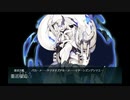 【艦これ】2020秋　E-2-2甲　ラスダン