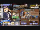 【ガールズシンフォニー：Ec】世界に響け！～少女たちと旋律の調べを奏でよう ＃31　