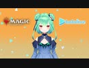 【MTG】ホロライブのメンバーがブロールで遊ぶ動画 Season2 #1【ホロライブ】