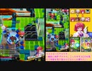 【マスC】 週末に楽しむボンバーガール Part15