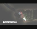 オメガディスク～その血の運命