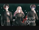 【オリジナルMV】一騎当千/SecretProject【歌ってみた】