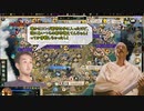 帝国主義者レ〇プ！アフリカの希望と化した先輩.civ5その5(完)