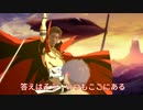 無理をとおして道理を蹴っ飛ばすんだよ！この魂に刻まれているオレたちのリーダーみたいによぉ！