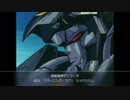 1985年04月05日　TVアニメ　だんく～が　ED1