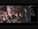 バイオハザードRE:2 HARDCORE クレア(1st) S+ エコノミスト ミニマリスト エコロジスト Part5