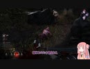 【DBD】サバランク20　キラーランク１のデススリンガーpart1