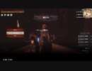 【Conan Exiles】まったり文明人とその他の大勢の野蛮人 第66回