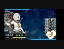 ポンコツアンドロイド提督が逝く艦これ2020秋イベ【護衛せよ！船団輸送作戦】E3-2