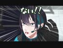 音声を合成したらパッションだけでAmongUsを乗り切ろうとする黛灰がすごい【にじさんじMMD】