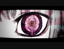 スーサイドパレヱド　歌ってみた【なるみ】