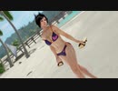 【DoaX3F】グラビアパラダイス こころ120103