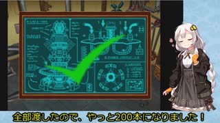 【VOICEROID実況】紲星あかりのドンキーコング64のんびりゲーム実況【part46-1】