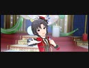 【ミリシタMV】メリー【菊地真・萩原雪歩】