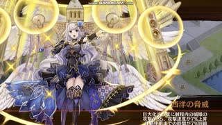 [城プロ：RE]討伐武将大兜！シュテファン-絶-難　被弾無し2人