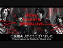 【栗田学武・來河侑希出演】Allen suwaru official live #11