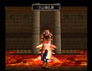 【リベンジ後半！】エターナルアルカディア空賊版プレイパート６