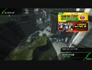 【BBPS4】この戦線を突き進むのみ　その４８【A５】